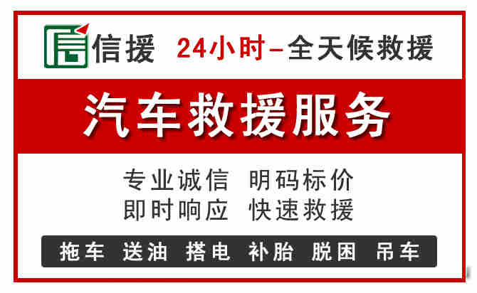 石渠汽车送油救援 (8).jpg