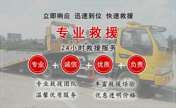 石渠汽车送柴油 石渠汽车送柴油